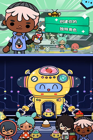 托卡世界2026全解锁无广告版