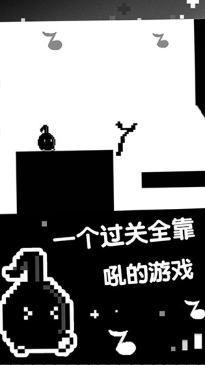 跳跳皮皮龙最新版