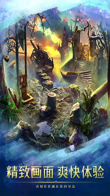 密室逃脱9太空迷航最新版