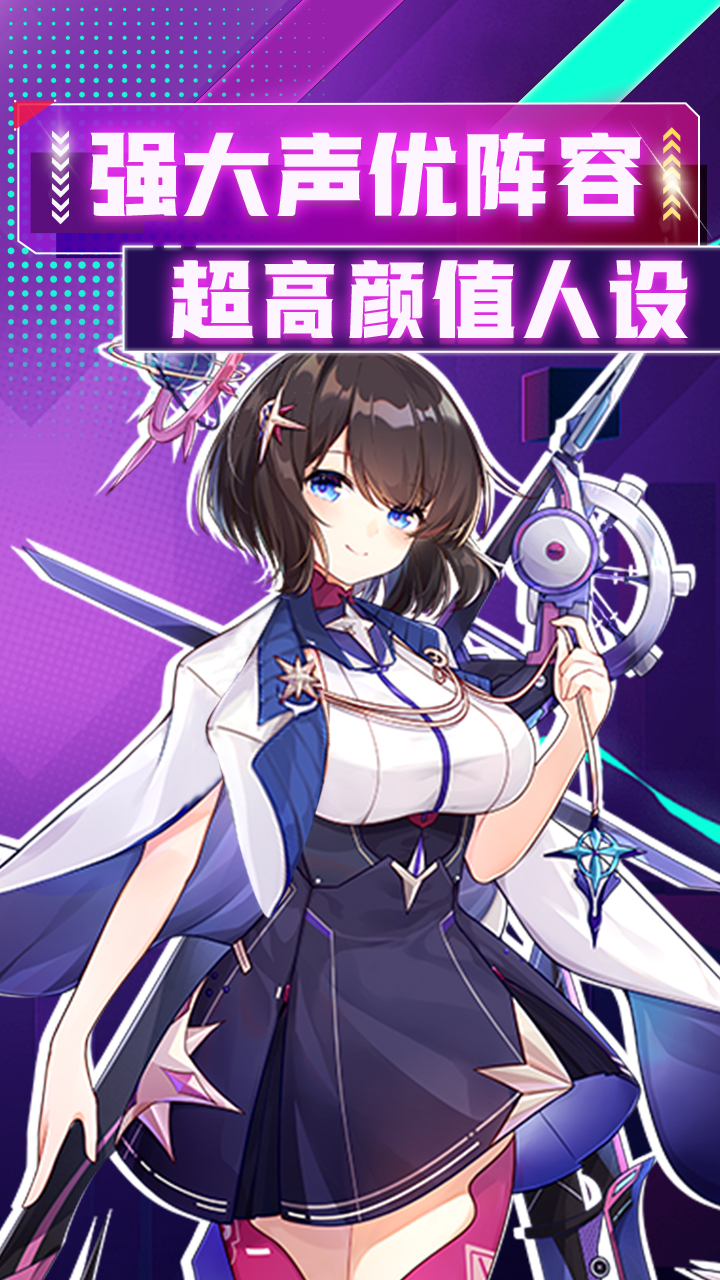 天空的魔幻城无限钻石版