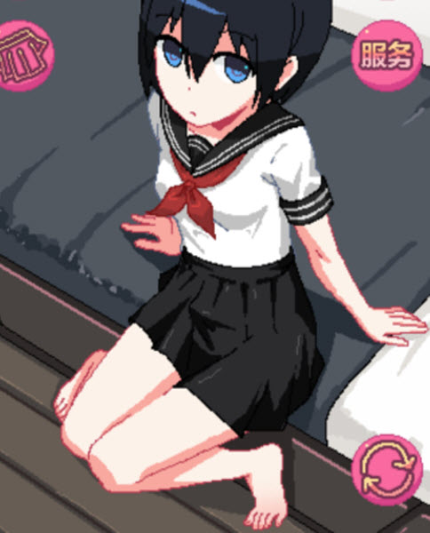 和妹妹两个人看家