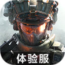 三角洲行动体验服