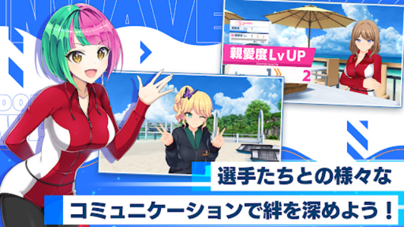 海豚波潮国际服