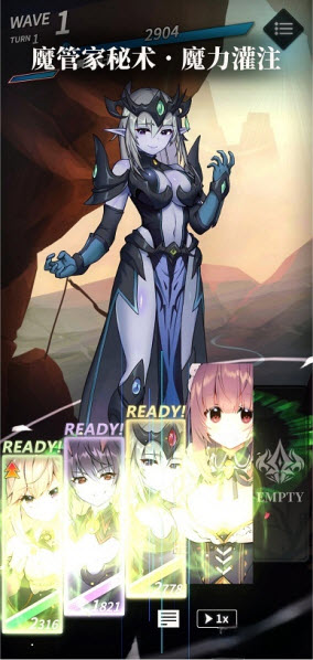 天下布魔官方版