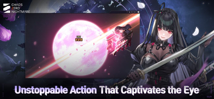 卡厄思梦境国际服