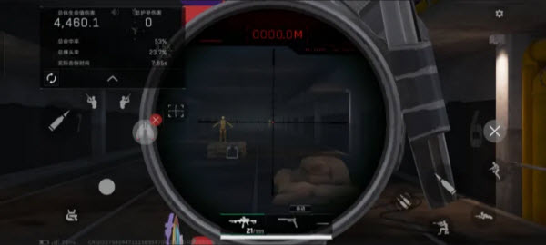 三角洲行动体验服