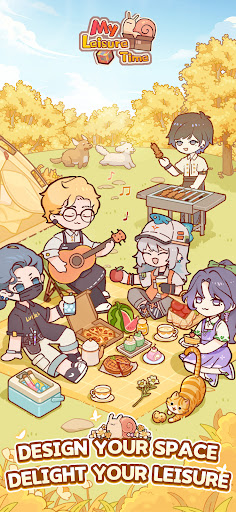 我的休闲时光国际服