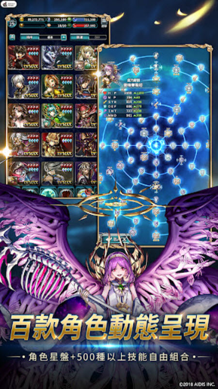 最后的克劳迪娅安卓版本