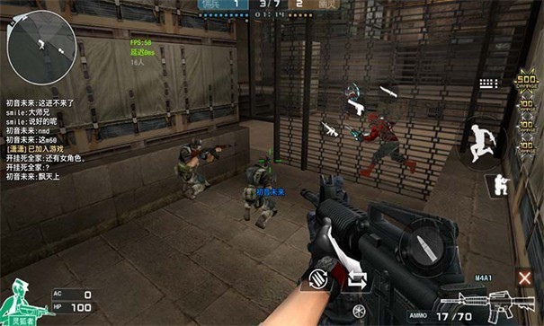 DC怀旧火线正式版