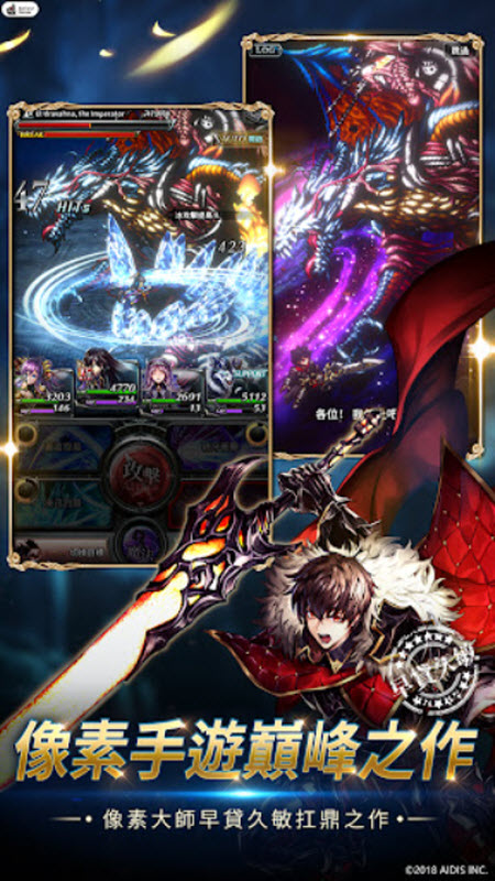 最后的克劳迪娅安卓版本