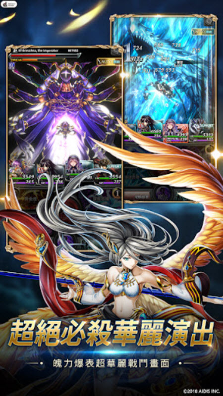 最后的克劳迪娅安卓版本