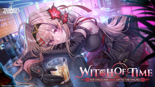 幻塔国际服手游