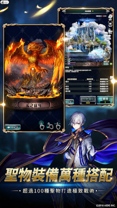 最后的克劳迪娅安卓版本