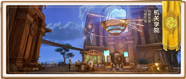 王者荣耀世界手机端