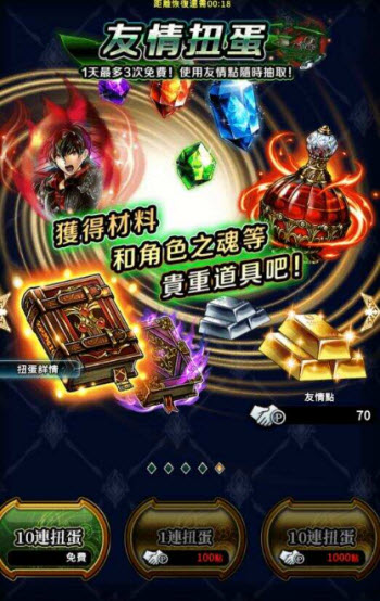 最后的克劳迪娅