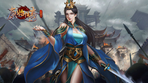 原始传奇微信小游戏