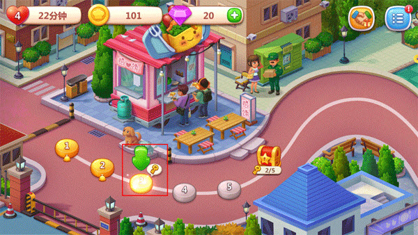 美食小当家2026最新版