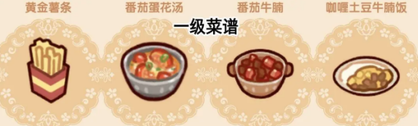 我的休闲时光国际服