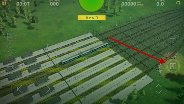 电动火车模拟器最新版本