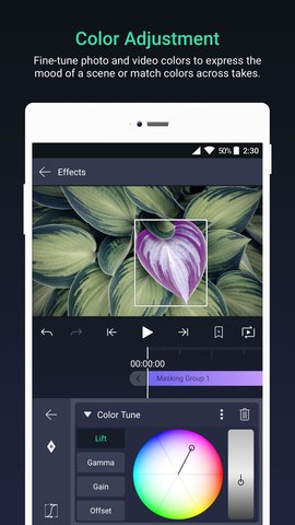 alight motion官方正版黑绿色最新汉化版 v3.5.1