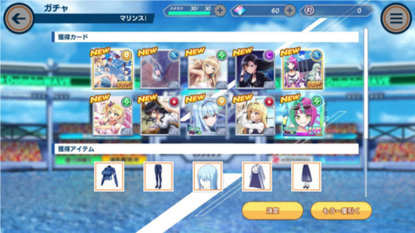 海豚波潮国际服