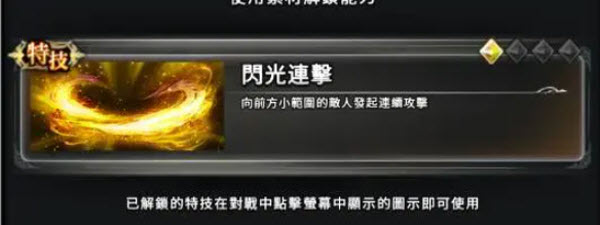 最后的克劳迪娅