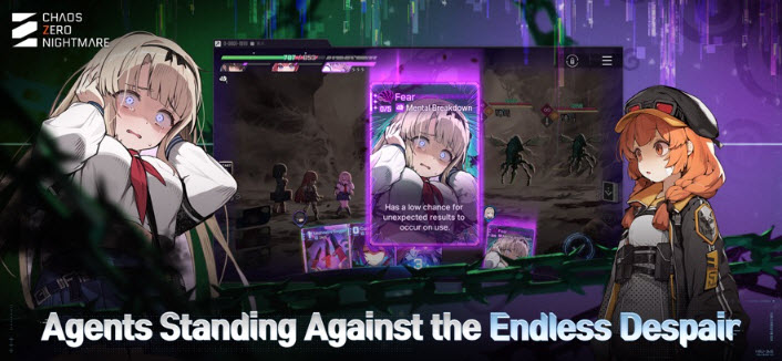 卡厄思梦境国际服