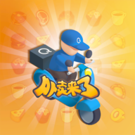 外卖来了测试版