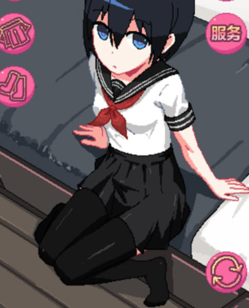 和妹妹两个人看家