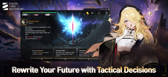 卡厄思梦境国际服