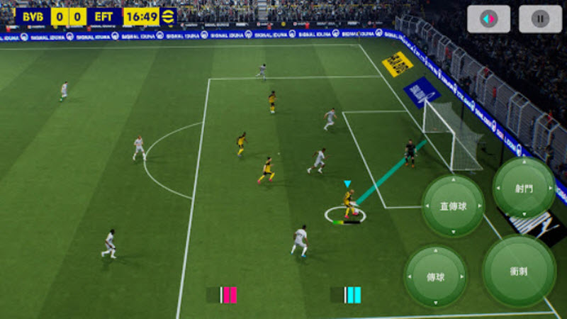 实况足球国际服