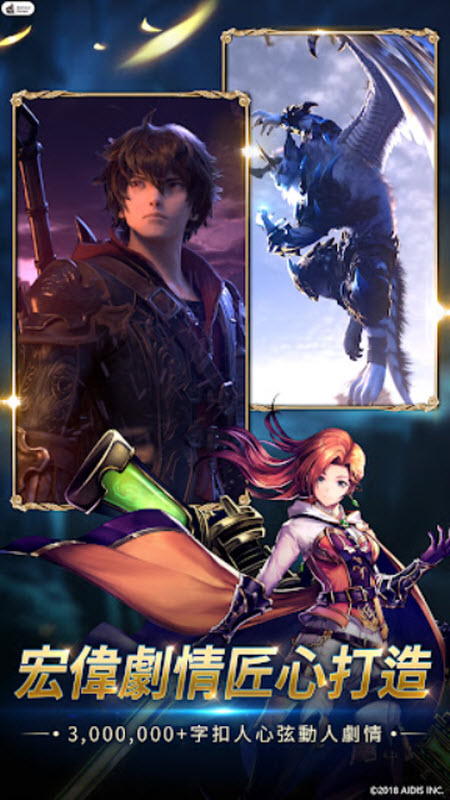 最后的克劳迪娅安卓版本