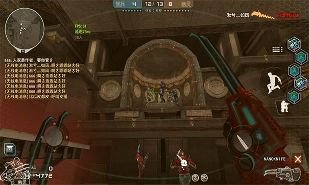 DC怀旧火线正式版