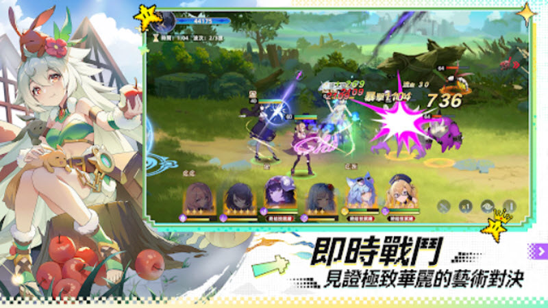 约定之日国际服