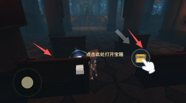 恐怖躲猫猫5最新版