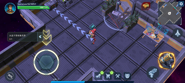 太空幸存者:科幻RPG手机版