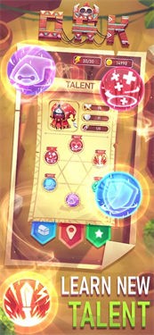 橡樹和巫師之杖Oak