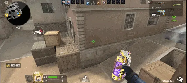 穿越火线体验服