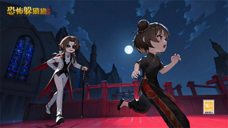 恐怖躲猫猫5最新版