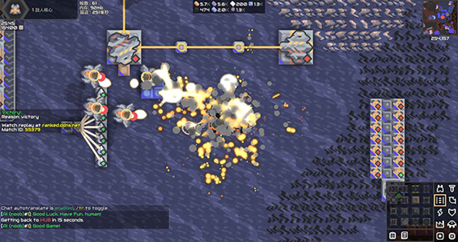 像素工厂模组版