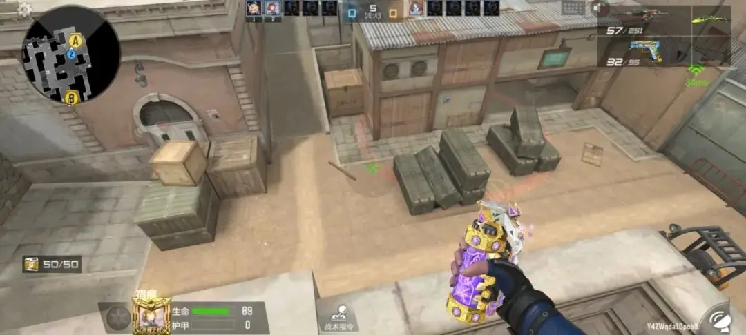 穿越火线体验服