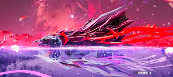 QQ飞车体验服游戏