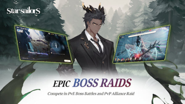 星际水手国际服