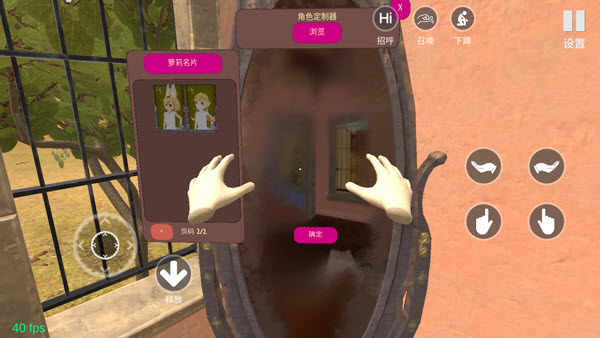 小忍的甜蜜时光