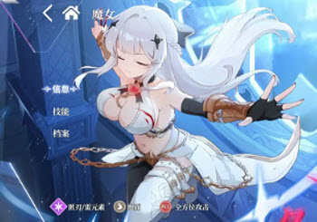 约定之日国际服