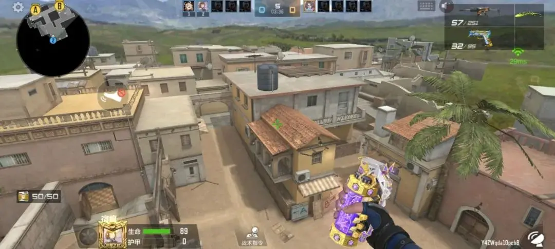 穿越火线体验服