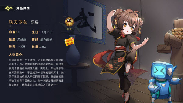 恐怖躲猫猫5最新版