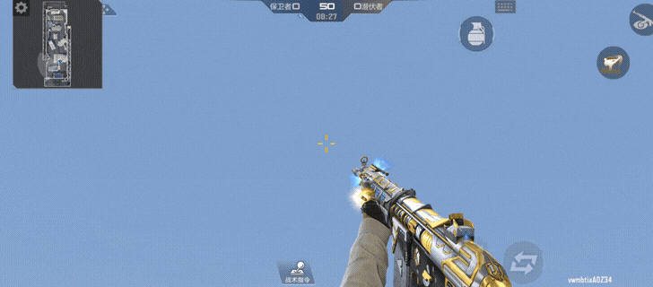 穿越火线体验服