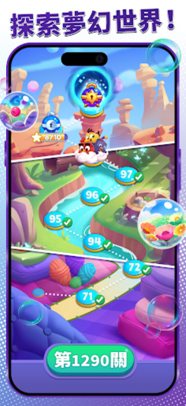 愤怒的小鸟梦幻爆破无限金币