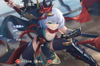 约定之日国际服